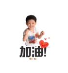 岑恩雙寶（個別スタンプ：6）
