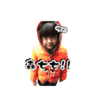 岑恩雙寶（個別スタンプ：7）