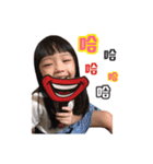 岑恩雙寶（個別スタンプ：10）