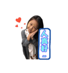 岑恩雙寶（個別スタンプ：16）