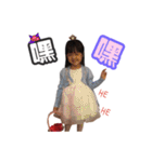 岑恩雙寶（個別スタンプ：23）