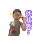 岑恩雙寶（個別スタンプ：25）