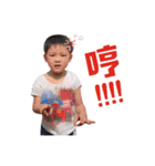岑恩雙寶（個別スタンプ：28）