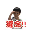 岑恩雙寶（個別スタンプ：31）