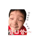岑恩雙寶（個別スタンプ：35）