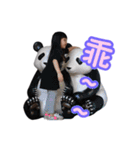 岑恩雙寶（個別スタンプ：36）