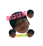 Otukoko family（個別スタンプ：3）