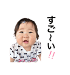 かんなちーすたんぷ（個別スタンプ：4）