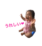 かんなちーすたんぷ（個別スタンプ：6）