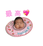 かんなちーすたんぷ（個別スタンプ：9）