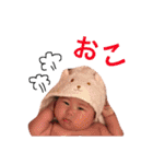かんなちーすたんぷ（個別スタンプ：12）