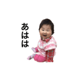 かんなちーすたんぷ（個別スタンプ：14）
