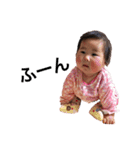 かんなちーすたんぷ（個別スタンプ：19）