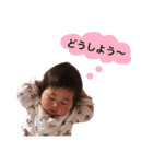 かんなちーすたんぷ（個別スタンプ：21）