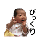 かんなちーすたんぷ（個別スタンプ：24）