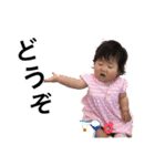 かんなちーすたんぷ（個別スタンプ：32）