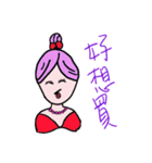 women wear less clothes（個別スタンプ：22）