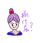 women wear less clothes（個別スタンプ：23）