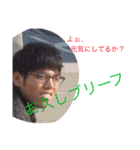 医大のゴリラ Part.2（個別スタンプ：10）