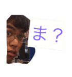 医大のゴリラ Part.2（個別スタンプ：17）