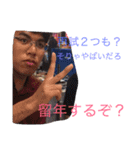 医大のゴリラ Part.2（個別スタンプ：24）