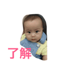 riri26（個別スタンプ：1）