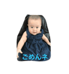riri26（個別スタンプ：3）