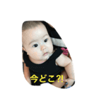 riri26（個別スタンプ：4）