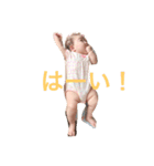 ひよちゃんのスタンプ（個別スタンプ：8）