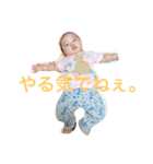 ひよちゃんのスタンプ（個別スタンプ：12）
