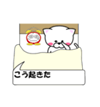 動く！『こう』専用の名前スタンプ（個別スタンプ：5）