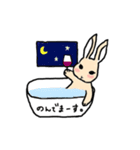 うさぎのトンペー（個別スタンプ：11）