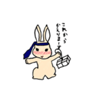 うさぎのトンペー（個別スタンプ：15）
