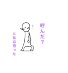 私がいっぱい♪（個別スタンプ：38）