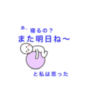 私がいっぱい♪（個別スタンプ：40）
