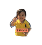 rikuto's stamp（個別スタンプ：2）