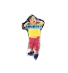 rikuto's stamp（個別スタンプ：3）
