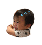rikuto's stamp（個別スタンプ：5）