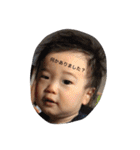 rikuto's stamp（個別スタンプ：11）