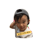 rikuto's stamp（個別スタンプ：15）