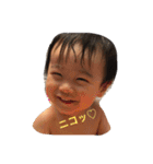 rikuto's stamp（個別スタンプ：16）