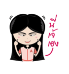 My sister manjana（個別スタンプ：8）