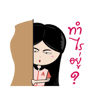 My sister manjana（個別スタンプ：9）