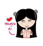 My sister manjana（個別スタンプ：14）