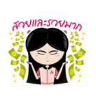 My sister manjana（個別スタンプ：15）