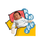 CONG-YAN（個別スタンプ：4）