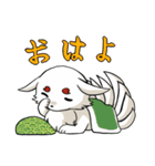 白い九尾ちゃん（個別スタンプ：6）