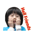 メイメイ＆ミ・チー姉妹(英語版)（個別スタンプ：25）