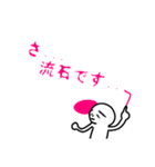 可憐な上司へのダイイングメッセージ（個別スタンプ：3）