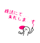 可憐な上司へのダイイングメッセージ（個別スタンプ：4）